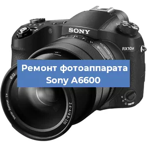 Замена разъема зарядки на фотоаппарате Sony A6600 в Ростове-на-Дону